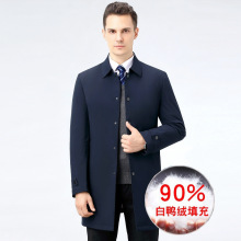 冬季新款男轻薄羽绒服中年商务高档白鸭绒保暖系扣外套中长款批发