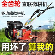 ȫ�X݆΢���CС�Ͷ๦���r���_�ϸ���ˮ����@��������ֱ�B������