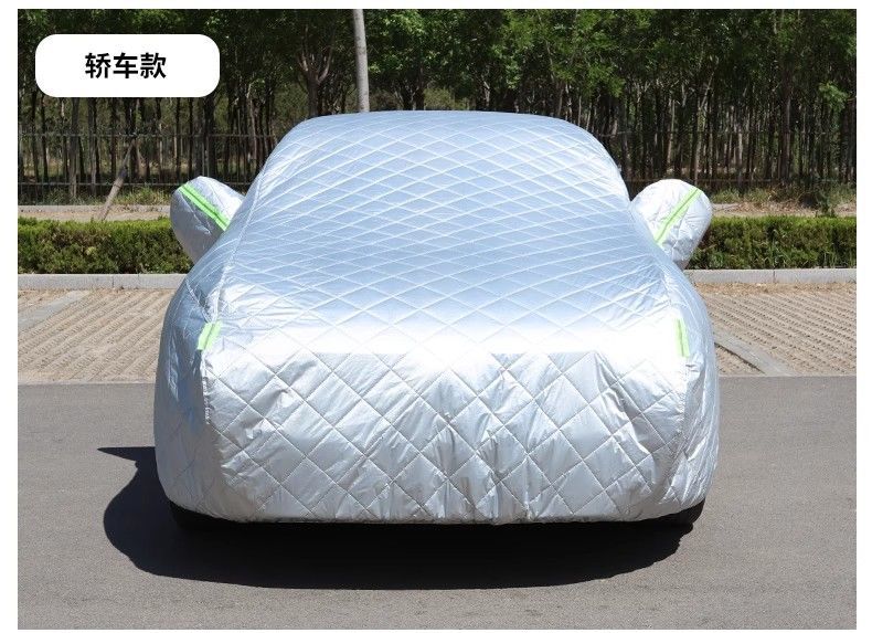 Byd Destroyer 05 Special Car Cover Sun Protection Rainproof Hail Insulation Quilt Thick Cover Cloth Car Cover
