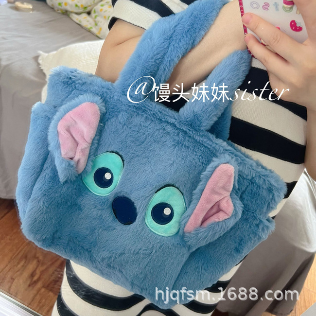 Japanese cartoon linen bag