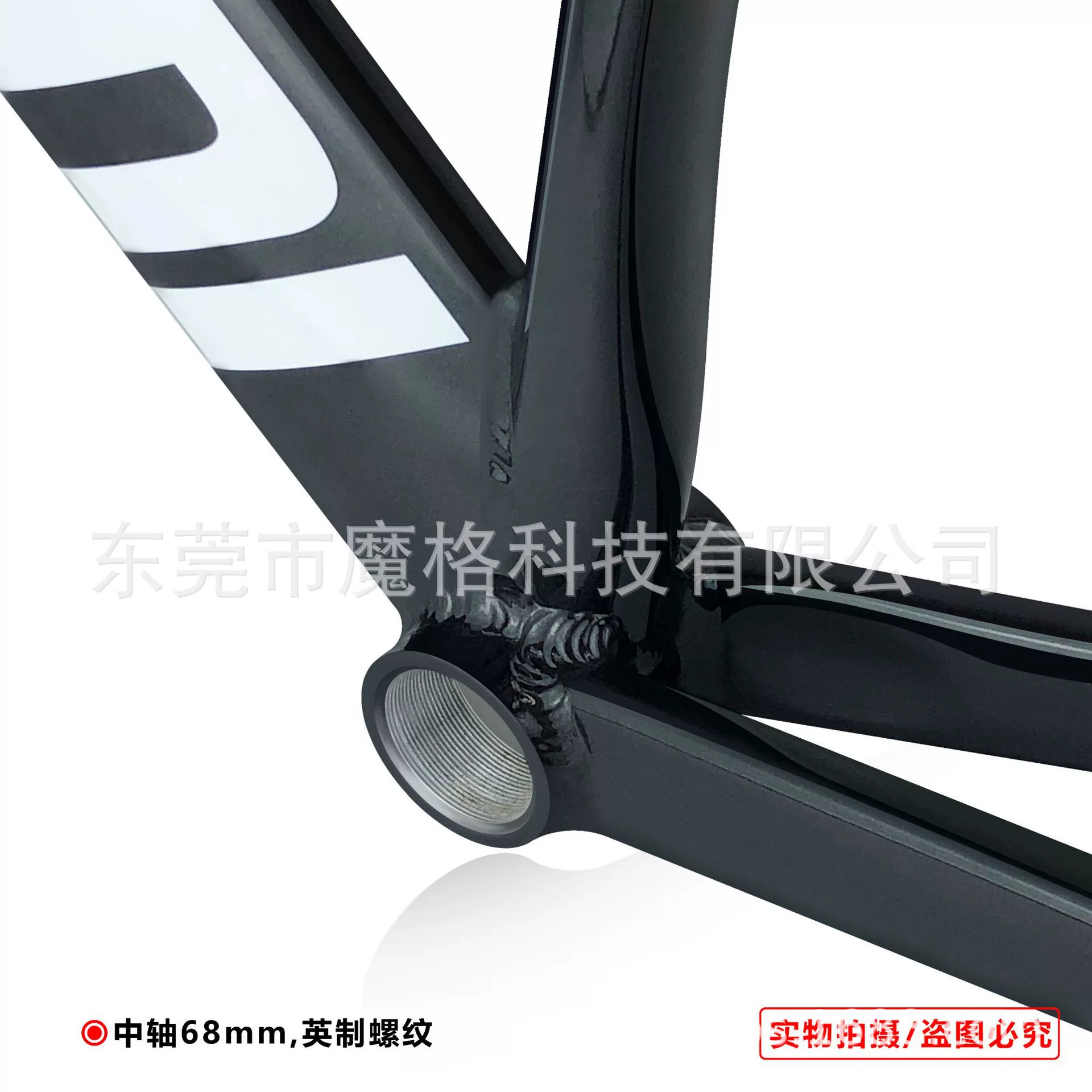 [Unable to translate due to input only contains product name without clear context]