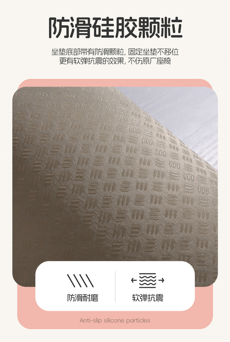 2023 Changan Waxy Corn Seat Cover Half Pack Ice Bean Seat Cover Linen Summer Special Car Cushion Four Seasons