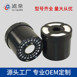 跨境专供蜂窝滤清器32925164 32/925164 空气滤芯HY90350