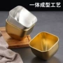 商用韩式不锈钢生菜斜口碗