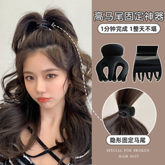 高馬尾固定神器ヘアピン中号クリップ後頭部爪クリップ前髪側髪カードシャーククリップ頭飾り