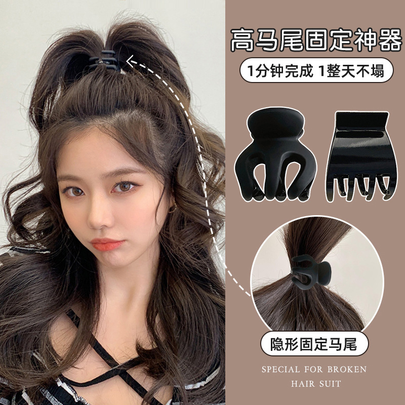 高馬尾固定神器ヘアピン中号クリップ後頭部爪クリップ前髪側髪カードシャーククリップ頭飾り|undefined