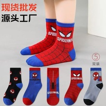 ��ͯ�m����Ůͯ������Ͳ�m��ĸ���m�д�ͯ�W���m�к���֩��b����