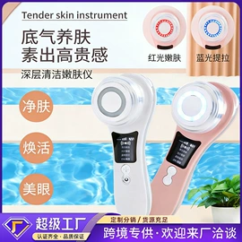 筋膜枪;咖啡杯;卷发/直发器