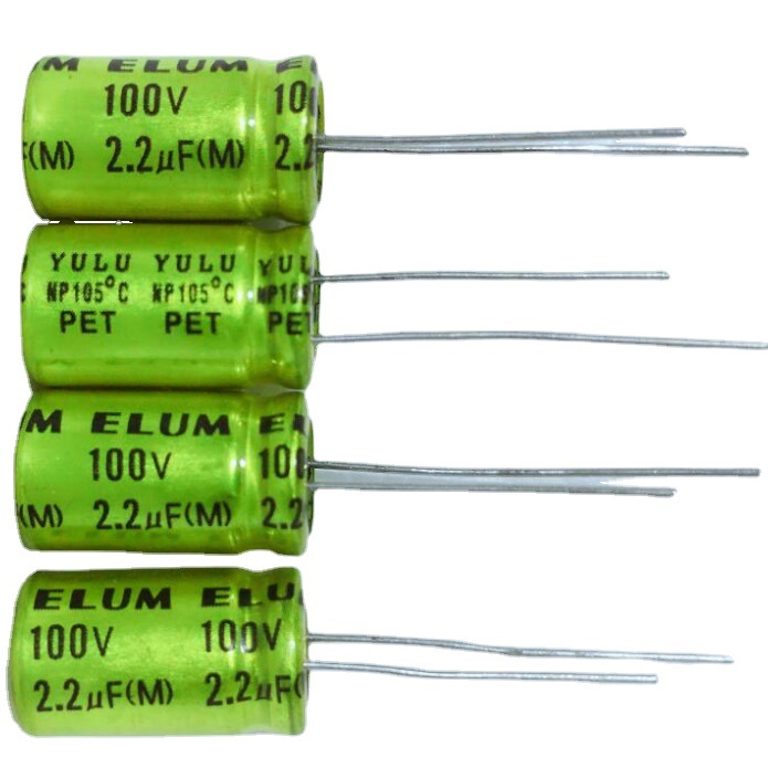 100V2.2UF 2.2UF100V 全新无极NP 高音分频 电解电容 体积：10*20
