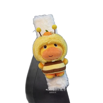 Shoulder Pad Cute Decoration | Seat belt shoulder pad