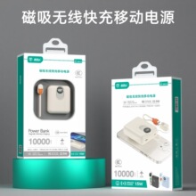 10000����3C�J�C������늌��o������Ԏ����m��OPPO�A��vivo�O��