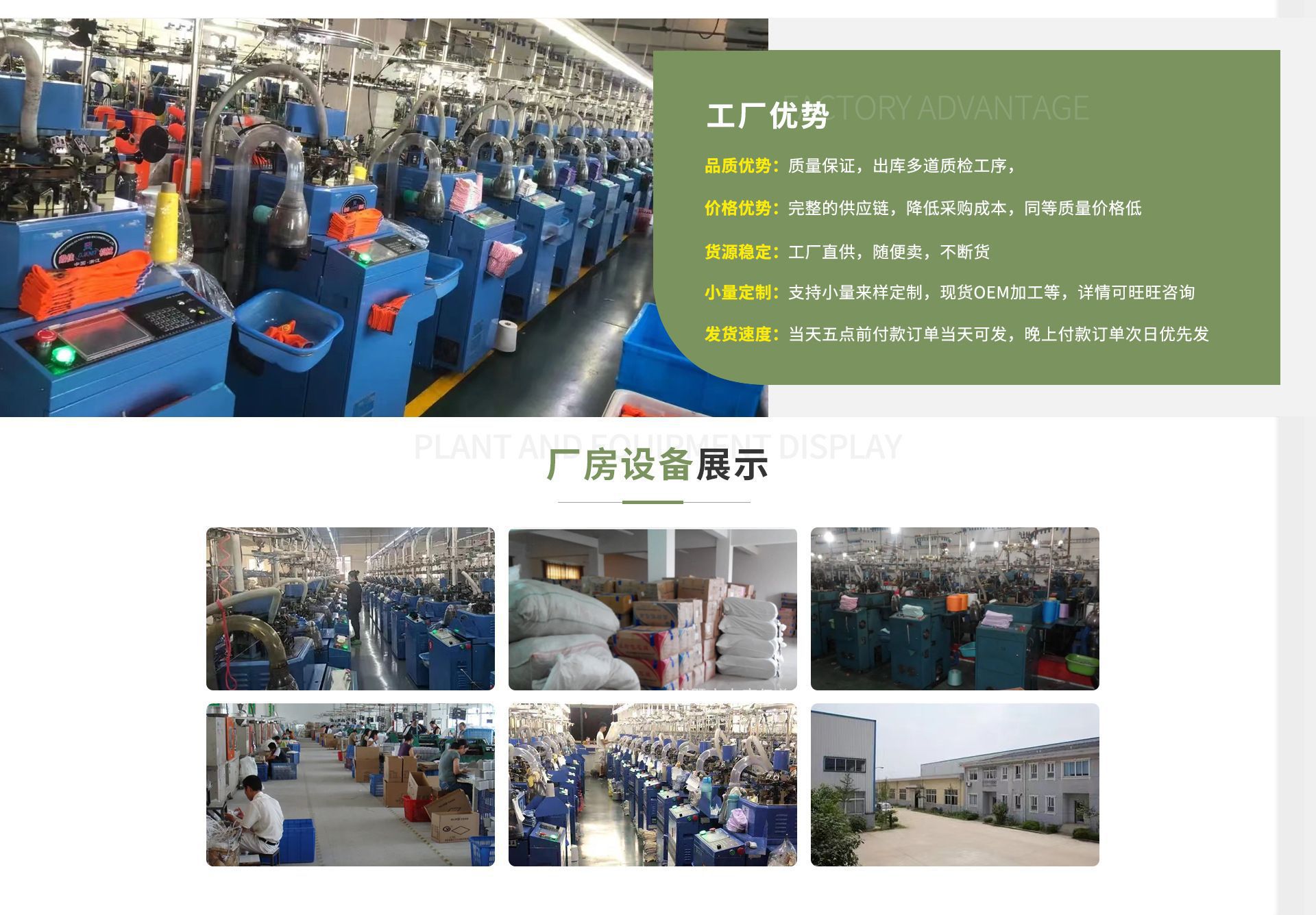 微信图片_20220928214231