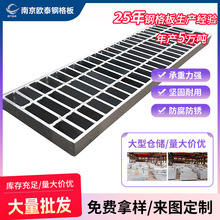 定制止水钢蜂啇钼合铝单板方通金窝冲孔钼纤维屋吊顶瓦楼桩尖镀锌