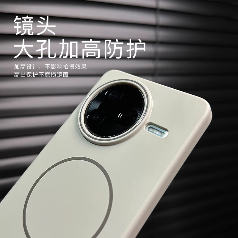 柔润磁吸适用红米k80至尊版肤感磨砂手机壳K80PRO马卡龙PC保护套|undefined