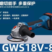 ʽĥCGWS18V-8/GWS18V-11S/15s늽ĥCoˢC