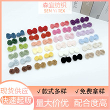 ���hë������3CM�����ɫ�����Y���b�o��diy�l�AЬñ�������