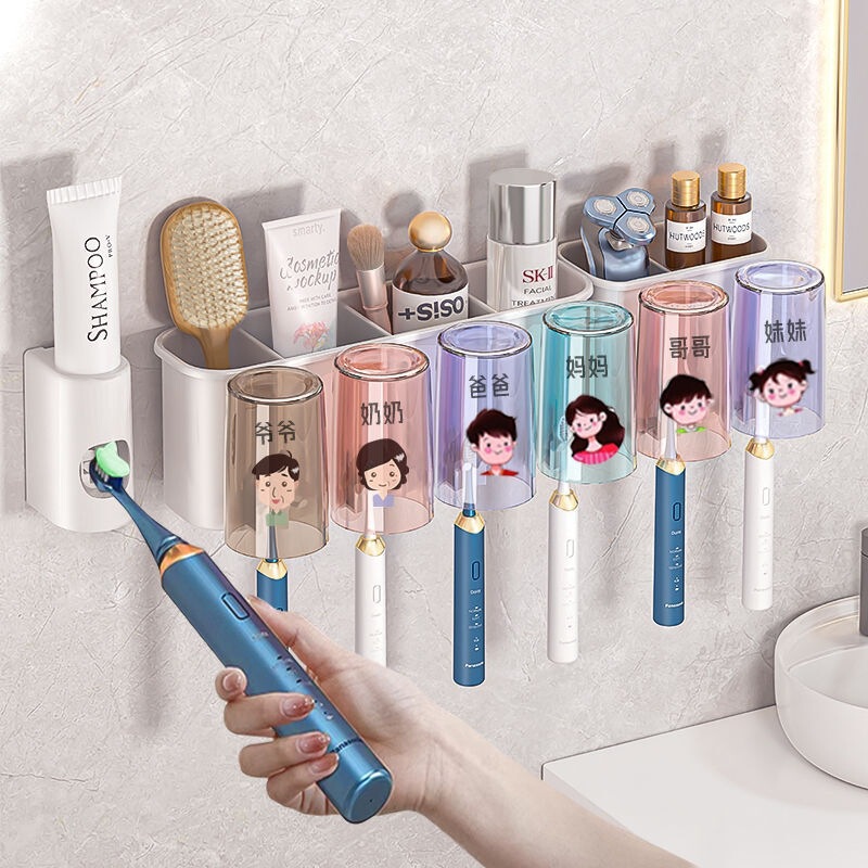 歯ブラシホルダー穴なしトイレうがいコップ歯コップ歯ブラシ棚壁掛け家庭歯具歯磨き粉セット|undefined