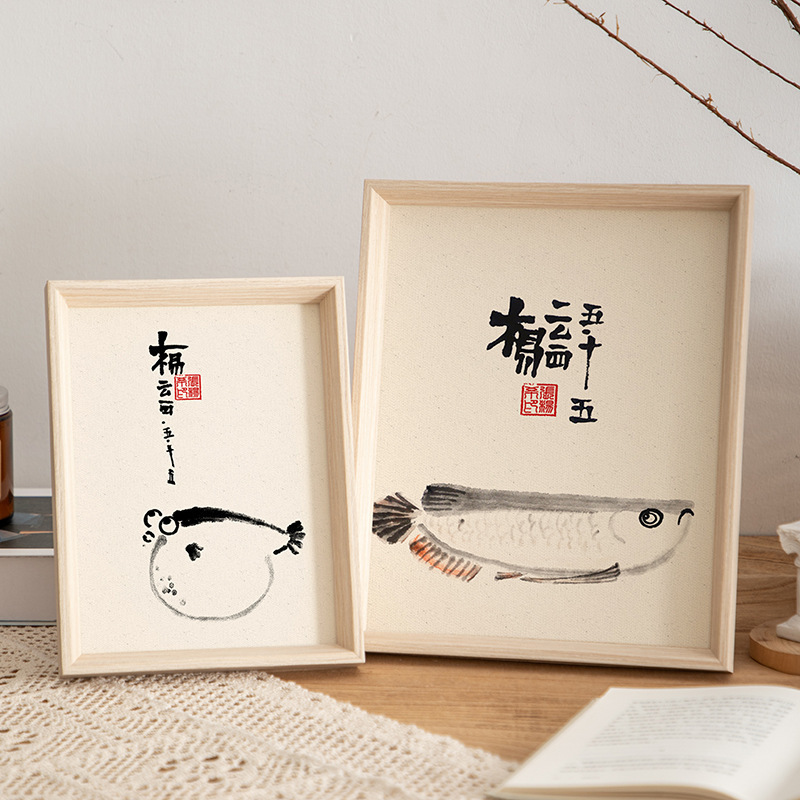 Casual Calligraphy Work Photo Frame Table 6inch Wooden Photo Frame A4 Painting Mounting Ornaments Chinese Painting Ink Picture Frame Casual Calligraphy Work Photo Frame Table 6inch Wooden Photo Frame A4 Painting Mounting Ornaments Chinese Painting Ink Picture Frame
