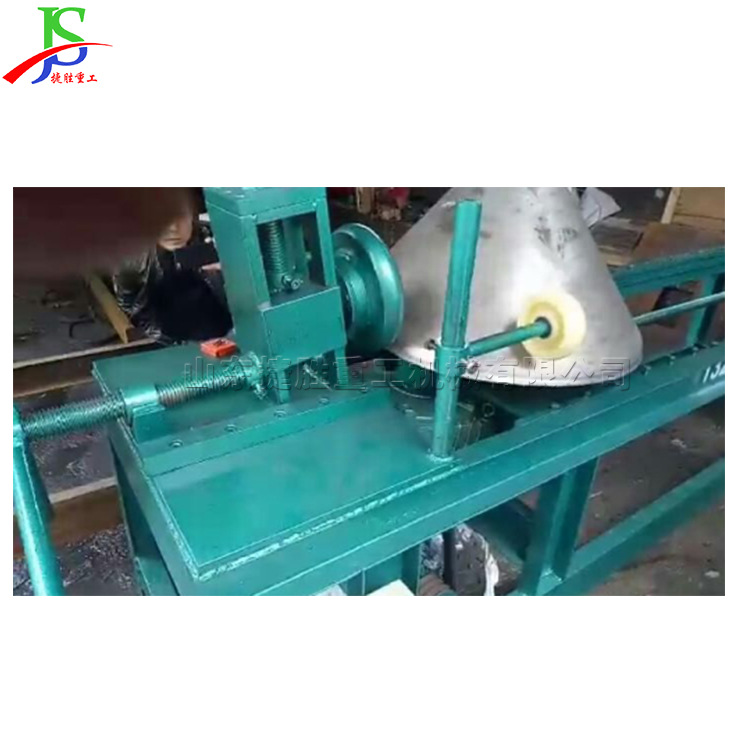 Cabeza máquina de hilar de acero inoxidable tanque de aceite cabeza máquina de hilar perfil de metal horizontal cono de fondo plano Borde inferior máquina de prensado