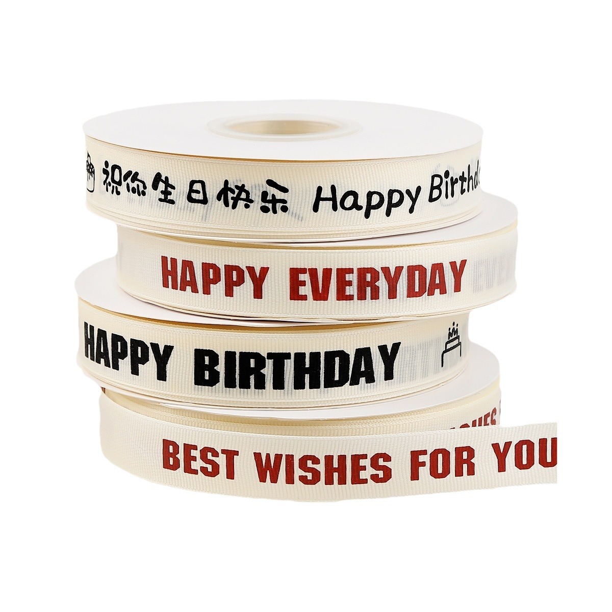 INS estilo costilla cremoso-blanco pastel de cumpleaños cinta de embalaje de regalo cinta inglesa ramo cinta decorativa cinta