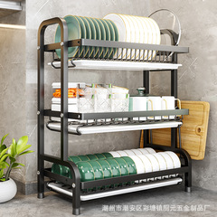 Kitchen rack, multi-layer dish rack, drain rack, multi-functional dish storage rack, dish drying rack, dishware storage box