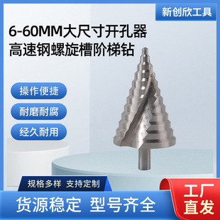 6-60mm��ߴ��_����������������A��荰���������荶๦����^