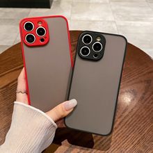 适用iPhone17手机壳魅影肤感精孔苹果16promax磨砂15pro保护套