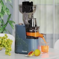 Monda Juicer, Fresh Juice Maker for Home Use, Large-Opening Design, Automatic Residue-Separation Juice Cup – New Model, Wholesale Gift Option