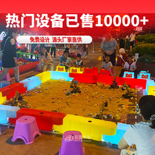 @ڙCΘ܇̈ҹЏV[ھC⹫@ΘO