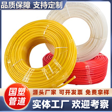 ��pert��ů���͸ߜط�©���b�����ü��w��ů��ů�܏S�����l