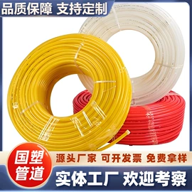 PE管;波纹管;PVC管