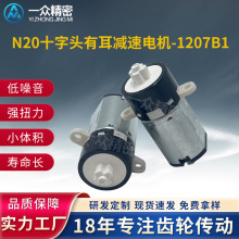 12mm΢������ֱ���p��늙C���o�i׵�۲��^����Ħ�xС�ͷ���C�R�_