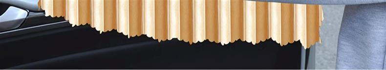 Suitable for Toyota Corolla Ralink Corolla Vichy Rongput Bullying Special Car Curtain Sunshade Curtain Trolley Track