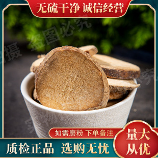 ���x�ɞa��ș��100g ���] �ɞa�� �ɞa��ș�� ���۰��g����Sɽ�