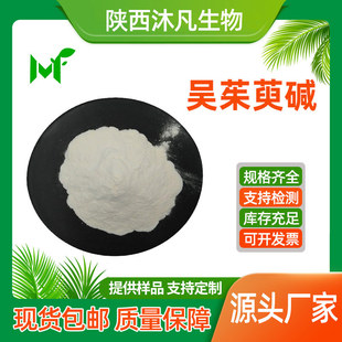 �������|98%�����ǰ�518-17-2��������ȡ������Ƿ� �已�S�ҬF؛