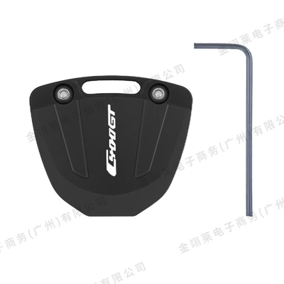 Suitable for Bmw 400X400Gt Motorcycle Aluminum Alloy Modified Key Shell Buckle Aluminum Alloy Key Cover Wholesale (Motorcycle Key) - bm-34029-bmw-bmw-c400gt-key-protection-cover-with-logo-black