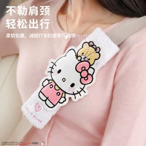Sanrio avtomobil təhlükəsizlik kəməri çiyin yastığı, My Melody uşaq təhlükəsizlik kəməri qoruyucusu, orijinal avtomobil aksesuarı