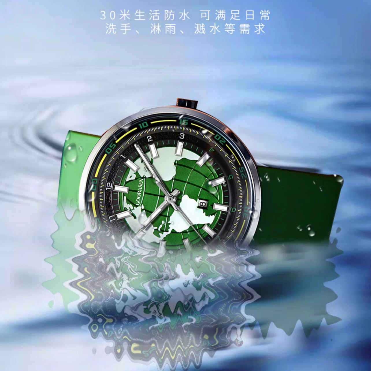 古柏森 (跨境贸易), водостойчные швейцарские часы, кварцевые часы