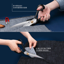 日本钢么刀鱼牌裁缝剪刀服装剪10寸9寸10寸11寸12寸裁布家用大剪