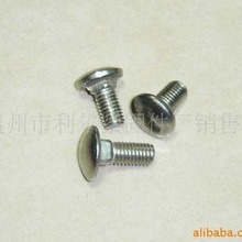 ������A�^�ͷ��i�ݽz���R܇��˨-GB801