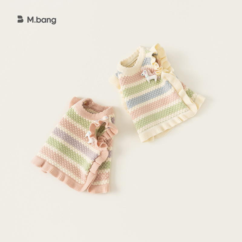 Bong Selected Girls Cute Unicorn Spring and Autumn Vest Macaron Striped Children's Sweater New Knitted Vest