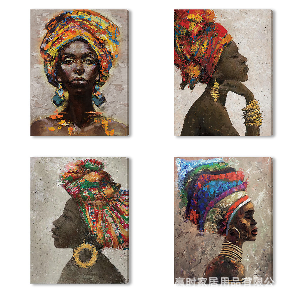 非洲女人帆布画 跨境热销样板间酒店装饰画 教室客厅卧室玄关挂画