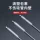 Baby Suction Tube Brush Nipple Brush Baby Bottle Brush Teapot Tea Mouth Cleaning Brush Small Brush Slender Soft Flexable