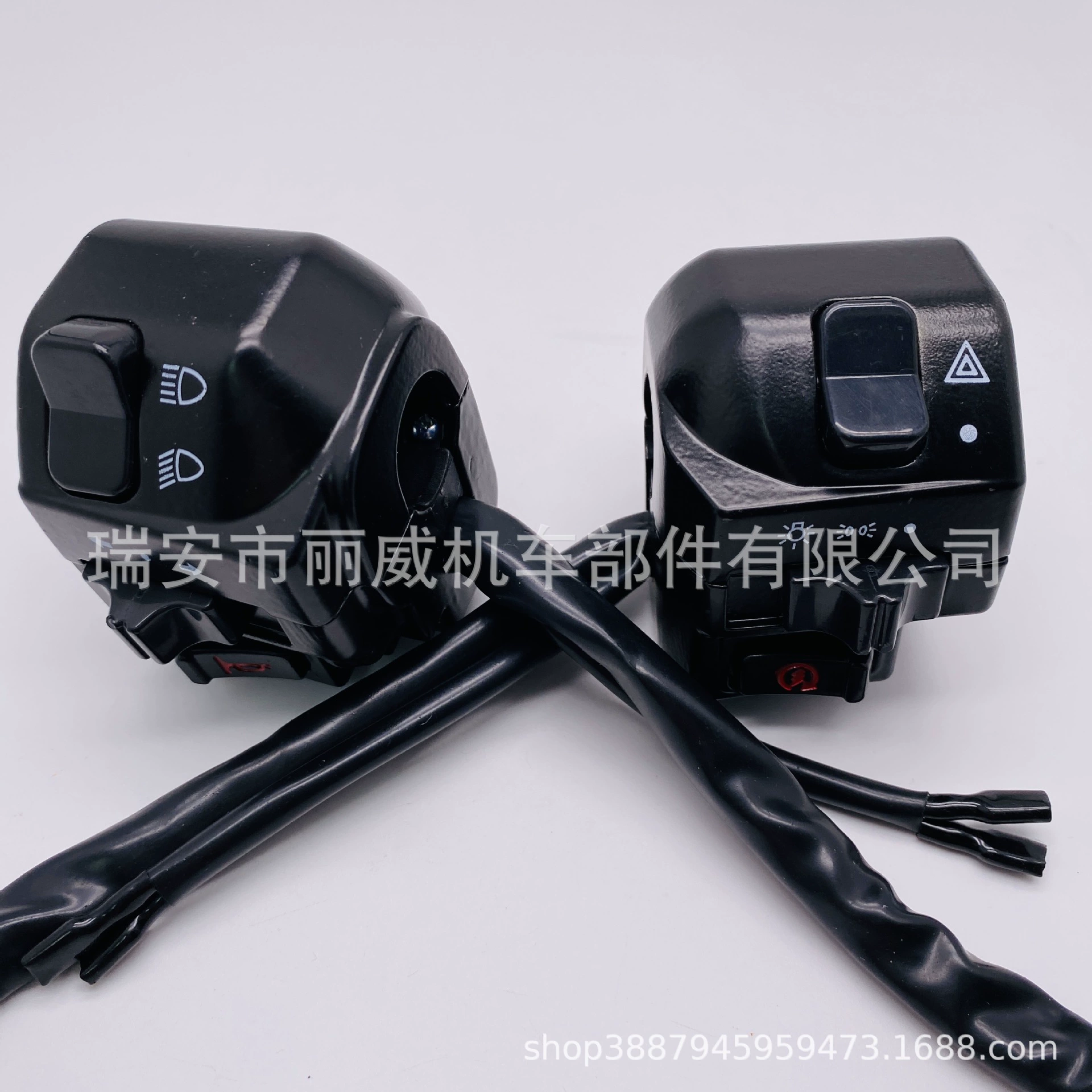 Аксессуары для мотоциклов SY-8 ZH Китай Ручной переключатель левой и правой ручки