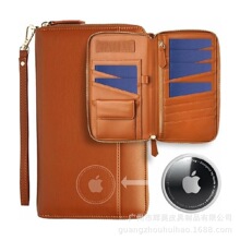 �W�����R�dţƤRFID����o�հ� airtag���G��λ��ͥ�����o�հ�
