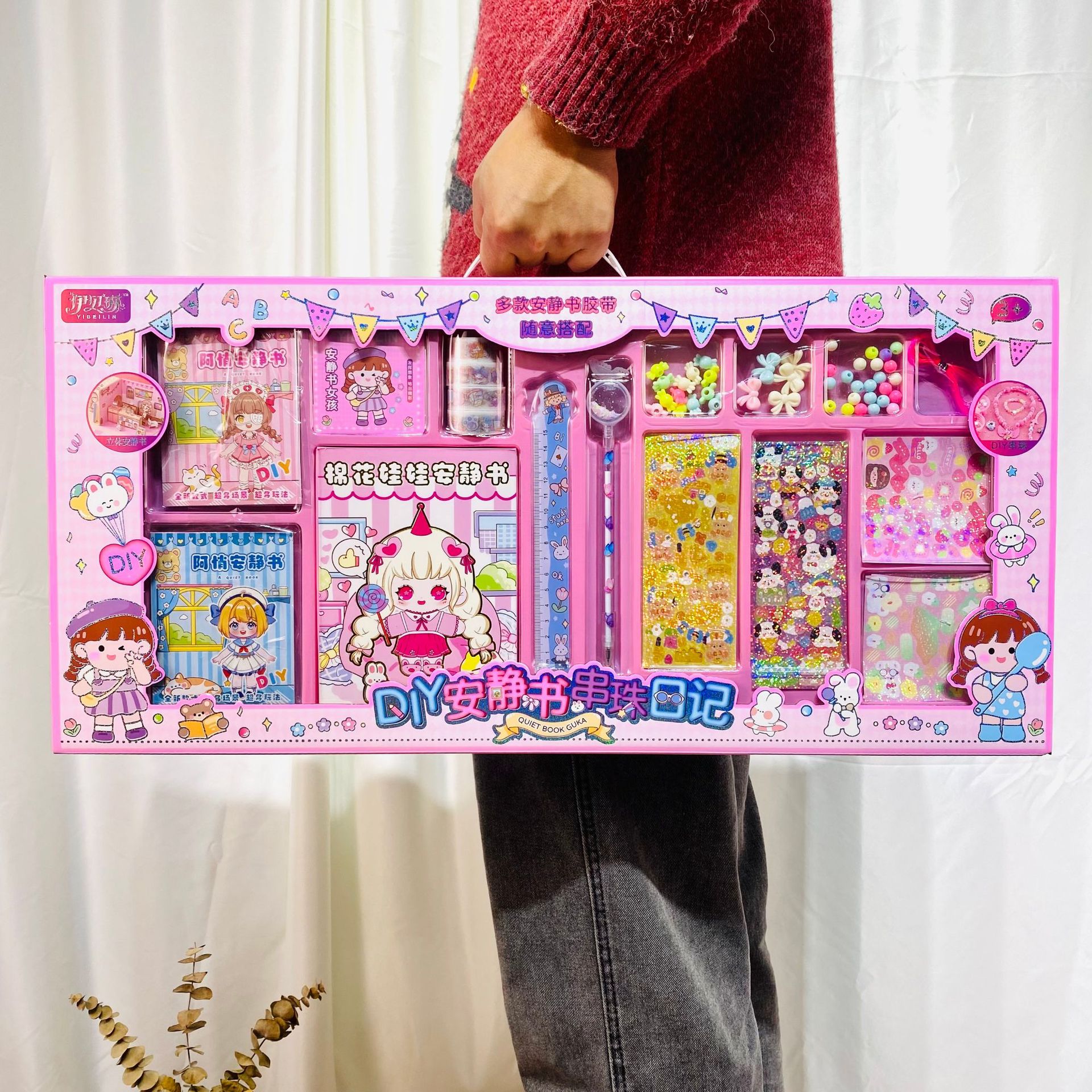 微信图片_20240318173513