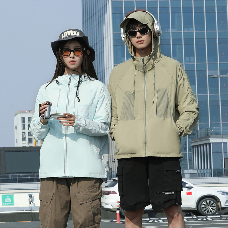 25 New Sun Protection Clothing, Skin Clothing for Men and Women, Summer Ice Silk Cool Sun Protection Clothing, Outdoor Fishing, Uv Protection