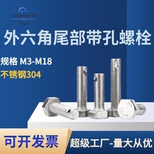 304PGB31.1βUⳬLݽzU˨M10-M16