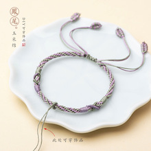 �־����Ʒ�pɫ���׽YDIY�t���K�ֹ������Pβ�Y����K��s���{��