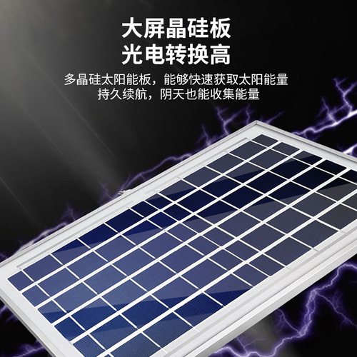  New Solar Spotlight Outdoor Light Household Outdoor Super Bright High Power Lighting Street Lamp Courtyard Light 